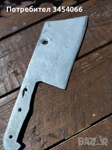 Чешки сатър SKODA