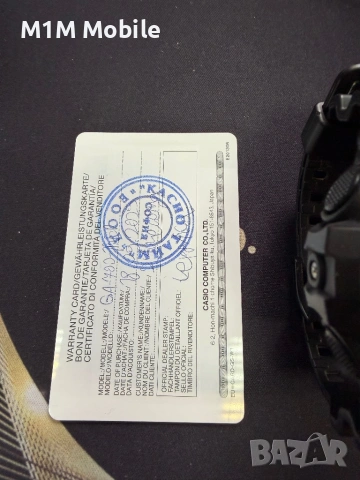 G-SHOCK, снимка 2 - Мъжки - 53284102