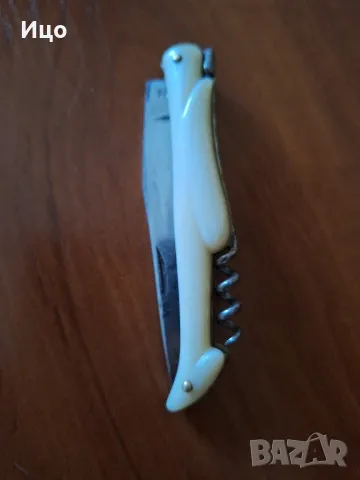 Ножове Laguiole , снимка 8 - Колекции - 50167949