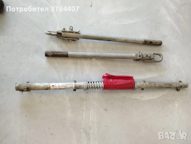 Теглич за дърпане 