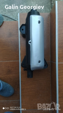 Ауспух за ямаха маджести 250, снимка 2 - Части - 52223078