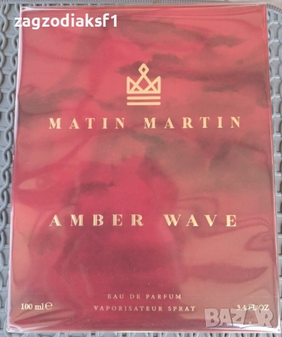 Matin Martin Amber Wave - Унисекс 100 мл, снимка 3 - Унисекс парфюми - 53723603