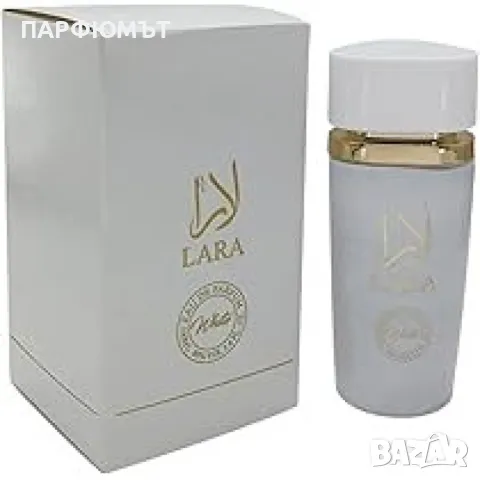 Дамски парфюм Lara White EDP 100ml , снимка 3 - Дамски парфюми - 49512865