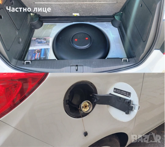 Opel Meriva B (регистрирана и в движение, ГАЗ), снимка 16 - Автомобили и джипове - 53625785