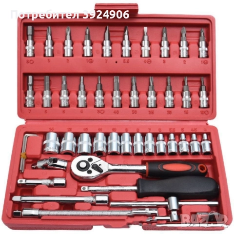 Комплект за  ремонт на автомобил от 46 части