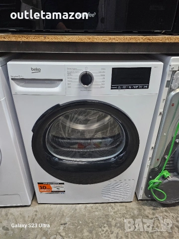 сушилня с термопомпа Beko 