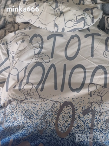 Дамско топло яке с качулка, снимка 6 - Якета - 53045300