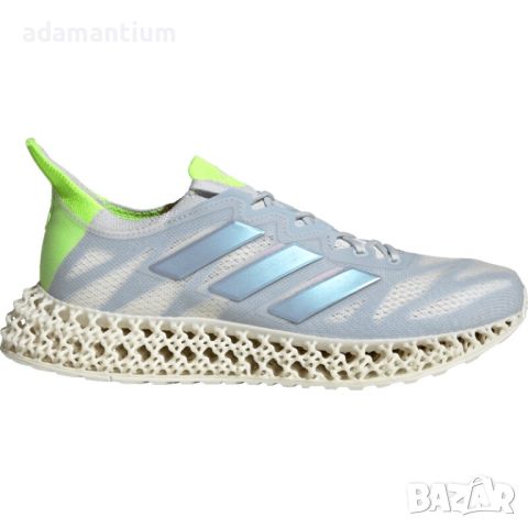 Adidas DFWD Runners LD99, снимка 4 - Маратонки - 46473606
