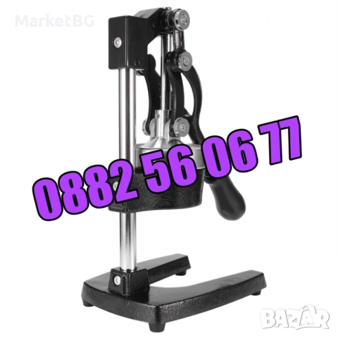 Професионална ръчна цитрус преса, машина за фреш от нар, цитруспреса, снимка 3 - Сокоизстисквачки и цитрус преси - 51786483