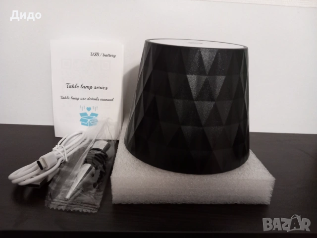 Сензорна LED лампа /черна/ за бутилка с акумулаторна батерия, снимка 8 - Лед осветление - 53777746