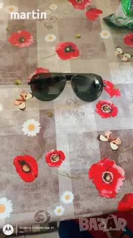 Оригинални Очила Rey Ban