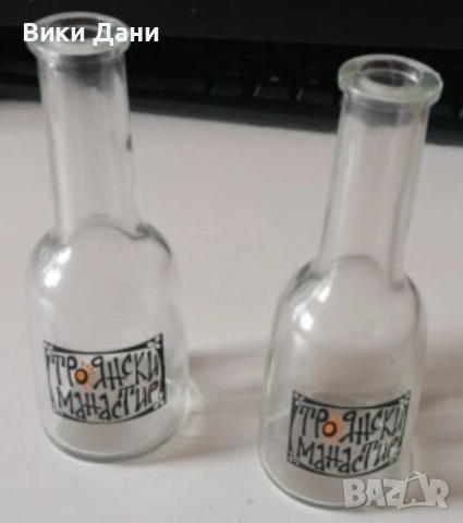 Соц Маркирани стъкло юзчета буркани бутилки, снимка 15 - Колекции - 36632238