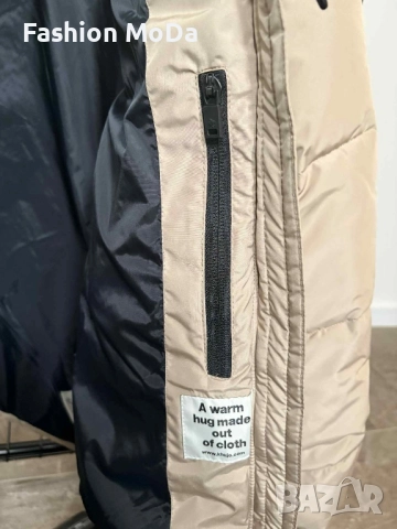 Ново дамско яке Khujo размер С, снимка 2 - Якета - 51891352