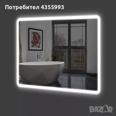 Огледало за баня по поръчка с LED осветление LM Ethereal Mirage, снимка 1 - Огледала - 48653791