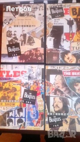 Филми ДВД, снимка 11 - DVD филми - 52789263