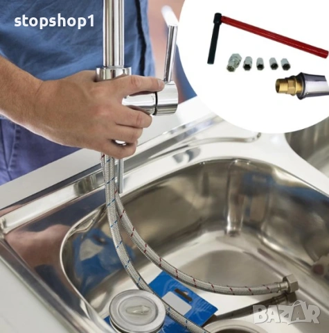 Мултифункционален ключ за монтаж на смесители за баня и кухня, 5 сменяеми гнезда, глави с раз, снимка 3 - Други инструменти - 53828039