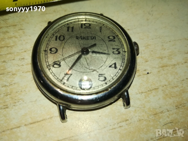 RAKETA-РЕТРО ЧАСОВНИК 0811252022, снимка 7 - Антикварни и старинни предмети - 52345483