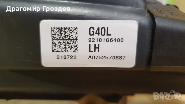 Оригинален ляв фар за KIA Picanto GT- Line / Киа Пиканто (2020-2024), снимка 8 - Части - 52674208