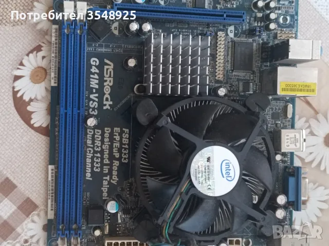 Дънна платка ASRock G41M-VS3, снимка 7 - Дънни платки - 47859956