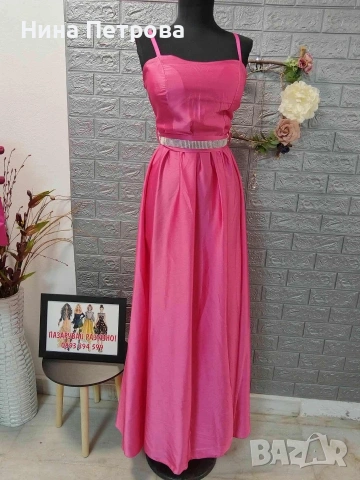 Рокли Намалени цени , снимка 7 - Рокли - 53224262