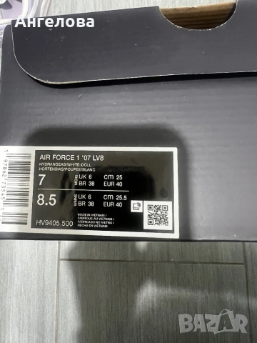 Nike Air Force 1 ‘07 LV8, снимка 4 - Маратонки - 54012376