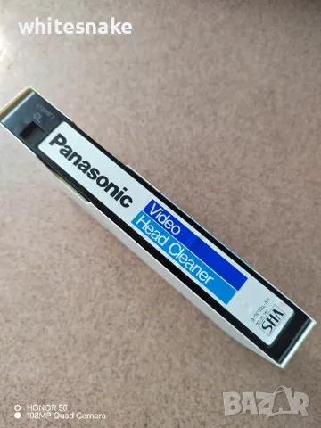 Panasonic NV-TCL30-E video head cleaner cassette , снимка 3 - Плейъри, домашно кино, прожектори - 46820238