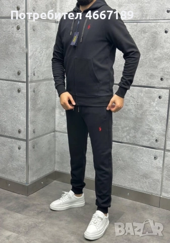 Мъжки екипи, снимка 5 - Други - 52633798