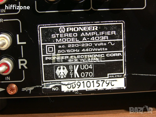 Усилвател   Pioneer a-403r /1 , снимка 9 - Ресийвъри, усилватели, смесителни пултове - 53681425