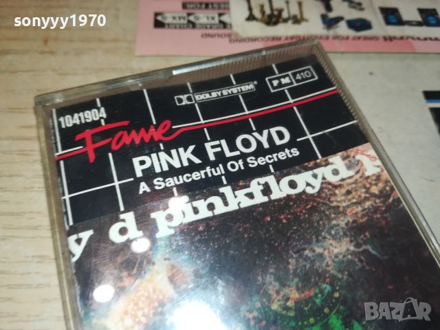 PINK FLOYD-ORIGINAL TAPE 0707241842, снимка 5 - Аудио касети - 46503279