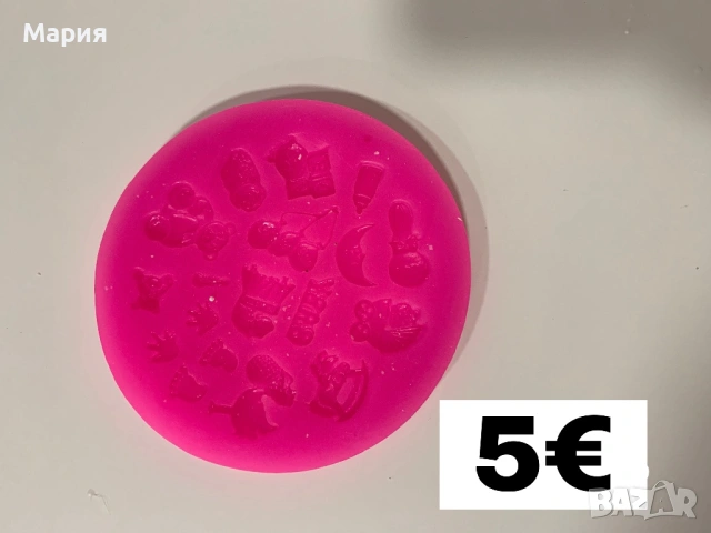 Силиконови молдове , снимка 8 - Други - 53664941