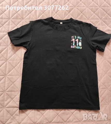 Детска тениска за рожден ден