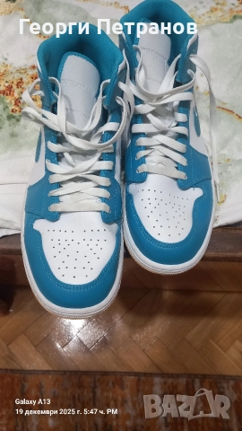 nike air jordan 1 mid aquatone celestial gold