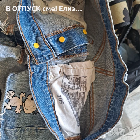 Къси дънкови панталони Levis 501 Peanut Снупи lmtd edition оригинал, снимка 9 - Панталони - 51166893