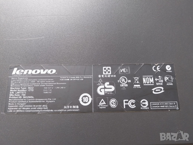 Компютър Lenovo Thinkcentre M58p, снимка 5 - За дома - 39142096