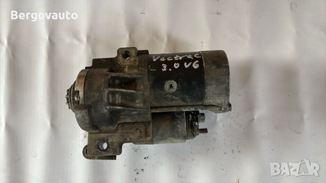 Стартер Opel Vectra C 3.0cdi  V6 - 8972542203