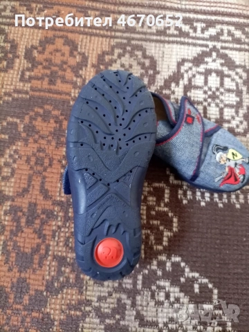 Детски обувки тип пантофки , снимка 4 - Детски обувки - 53334068