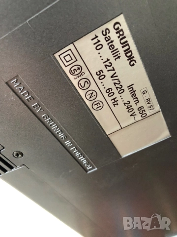 GRUNDIG  satellit 650, снимка 14 - Радиокасетофони, транзистори - 52857233