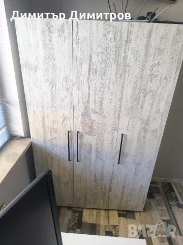 Професионални услуги, снимка 2 - Електро услуги - 53662915