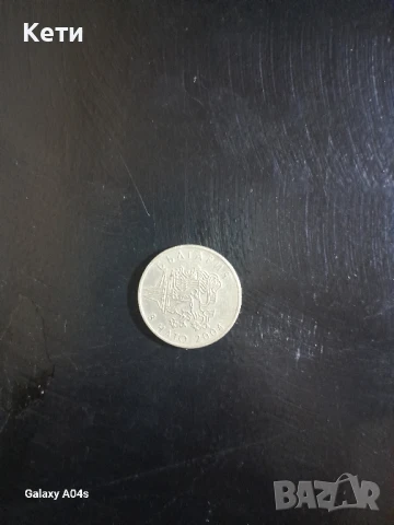 монета , снимка 2 - Нумизматика и бонистика - 51158777