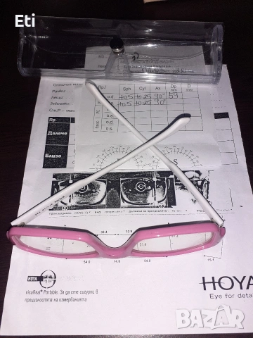 Детски диоптрични очила , снимка 8 - Други - 53911520