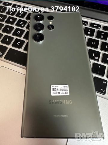 Samsung Galaxy S23 Ultra, снимка 5 - Samsung - 46409547