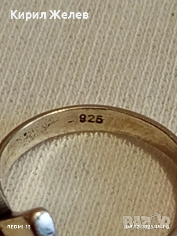 Винтидж сребърен пръстен "Пръстен на Исус рибата" 19562, снимка 6 - Пръстени - 52691006
