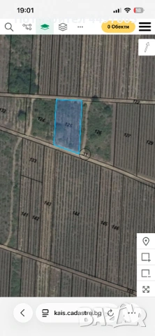 Имот в Брестовица