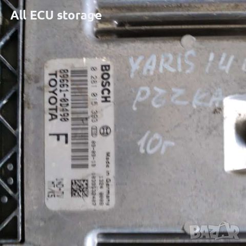 Компютър запалване Toyota Yaris 1.4 D4D 90 конски сили 89661-0D490. , снимка 2 - Части - 45098777