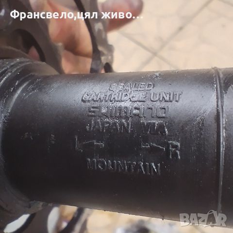 Курбел за велосипед колело със средно движение Shimano deore xtr, снимка 2 - Части за велосипеди - 45558895