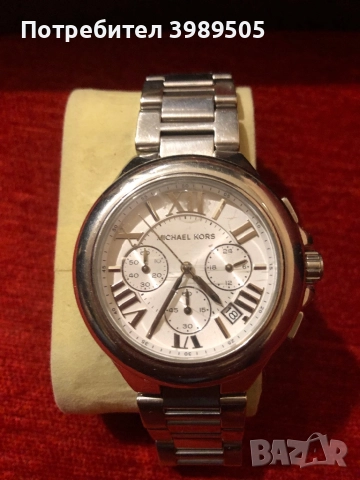 Оригинален работещ 