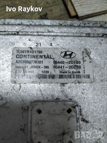 HYUNDAI TUCSON  ECU 95440-2DEB0 CONTINENTAL , A2C3994770101, снимка 1 - Части - 46652964