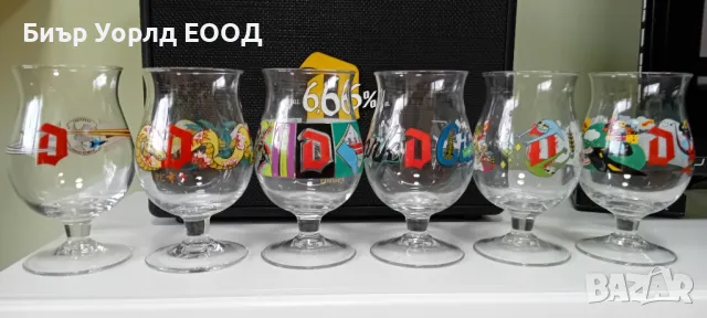 Оригинални чаши и бокали за белгийски бири , снимка 8 - Чаши - 50107242