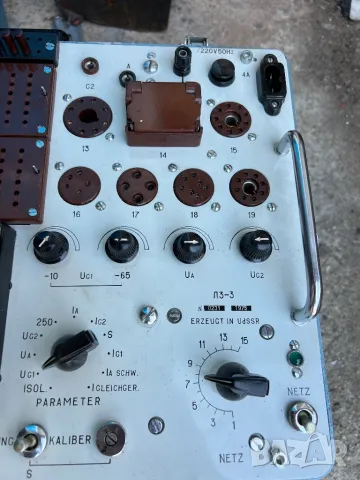 Продавам лампомер , снимка 4 - Друга електроника - 49882448