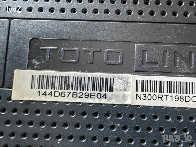 Продавам рутери, снимка 4 - Рутери - 53212282